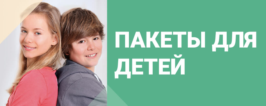 Печать